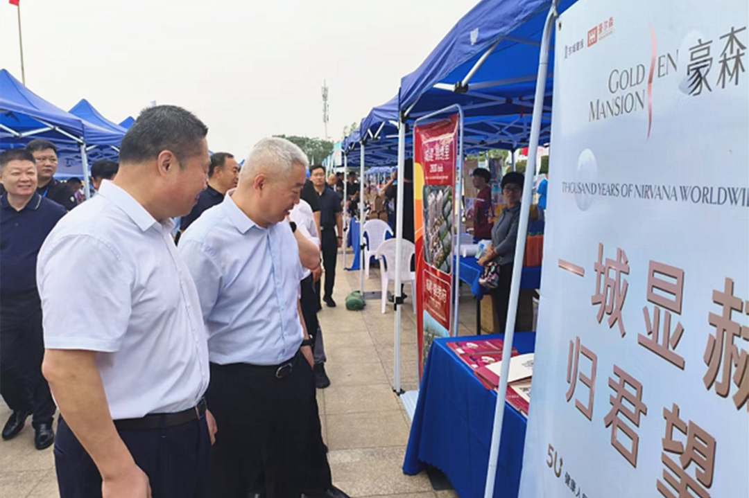 山东临沂：龙舟竞渡迎端午 安居惠民正当时 
